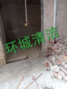 泥水工程
